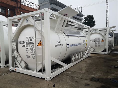 container for liquid