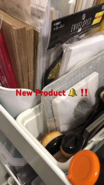 Container Store Dupe