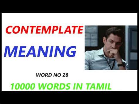 contemplating meaning in tamil