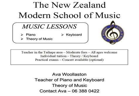 contemporary school of music theory