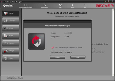 content manager last version