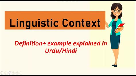 contextual meaning in urdu with example