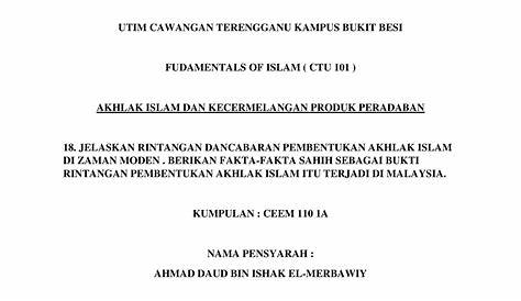 Contoh Ulasan Artikel Ctu / Pdf Ctu552 Article Review Ancaman