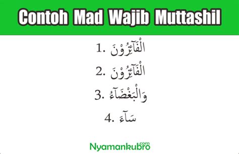 11 Contoh Bacaan Mad Wajib Muttasil