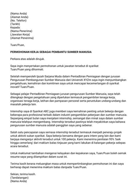 Maksud Cover Letter Dalam Bahasa Melayu malayender