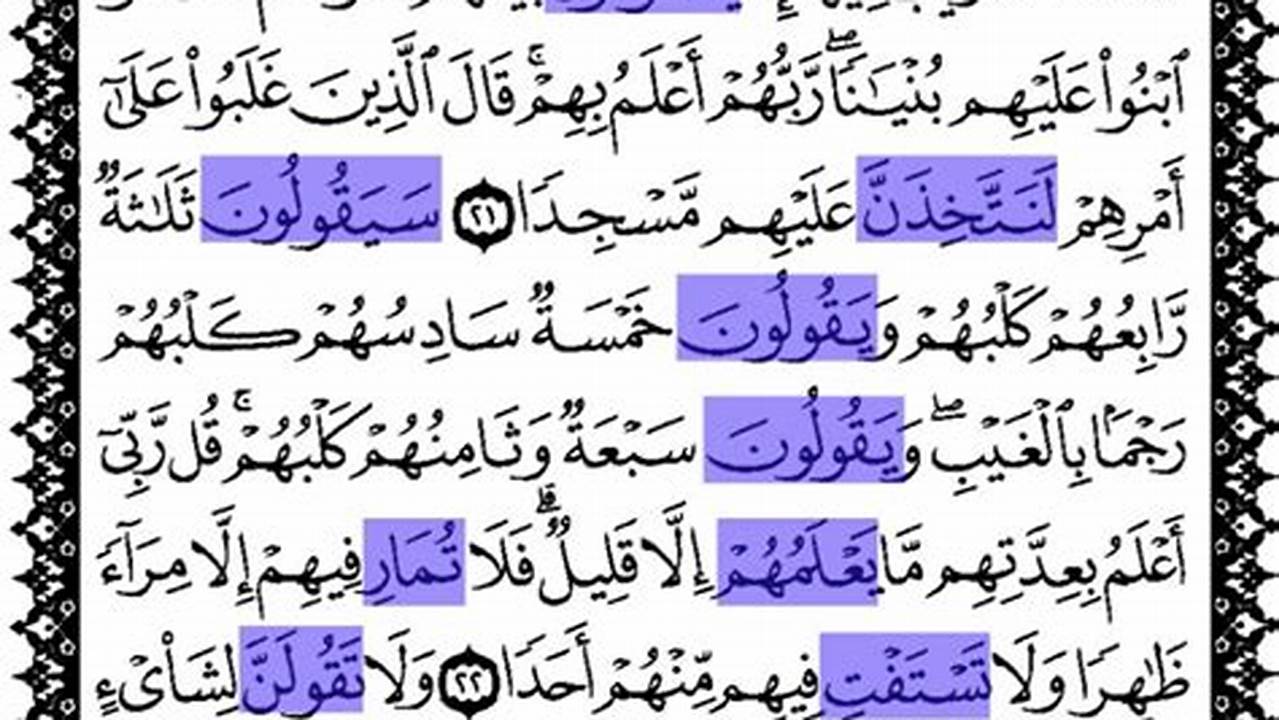 Contoh Fa Il Dalam Al Quran