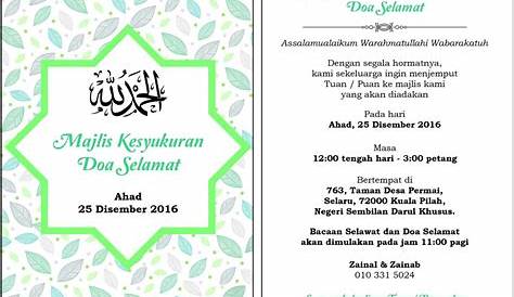 Undangan Majlis Perkahwinan Jawi Kad Ucapan Majlis Aqiqah My - Riset