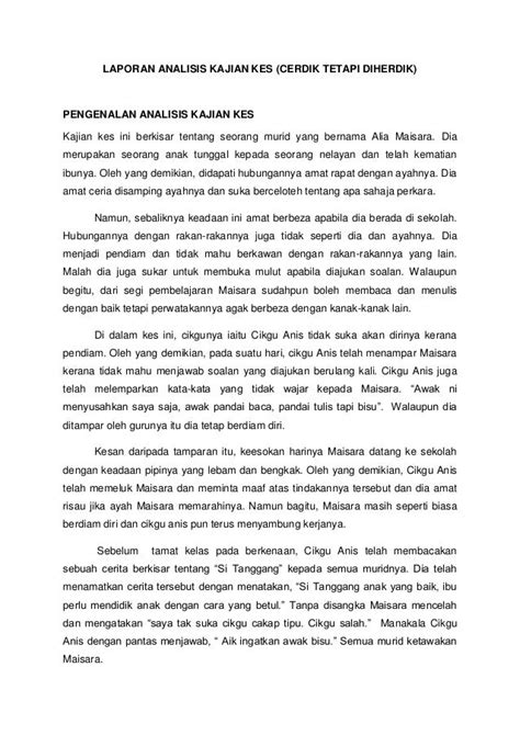 Kajian Kes Sejarah Tingkatan 2 Kesultanan Melayu Melaka sloonstec