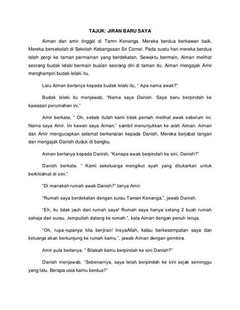 Contoh Petikan Pendek Bahasa Melayu