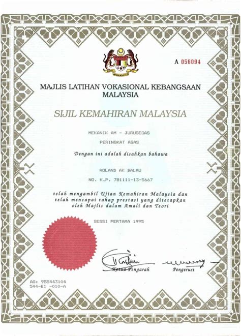 Ong Gin Keong Certificates Zhineng Qigong Sijil Kemahiran Malay…