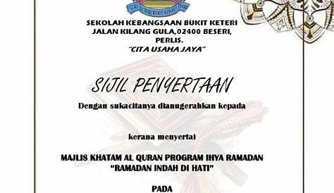 Sijil Khatam Al-Quran (Khat Thuluth)