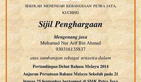 Contoh Sijil Penghargaan Memberi Sumbangan / Contoh Sijil Penghargaan