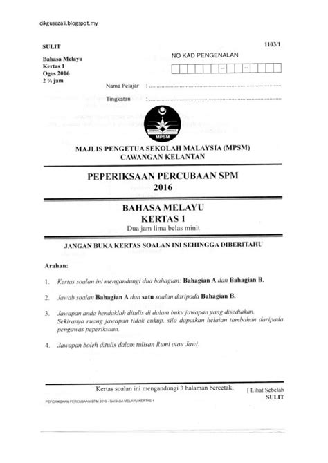 Spm 2021 Bi Contoh Soalan Percubaan SPM Bahasa Melayu Kertas 1 Kedah