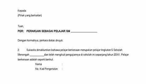 Surat Perakuan Pengurusan Sekolah | PDF