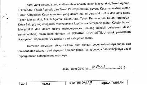 Contoh Surat Permohonan Membina Dewan Terbuka