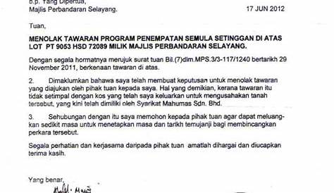 Contoh Surat Permohonan Peruntukan Kepada Menteri / 2 - Brice Boutot