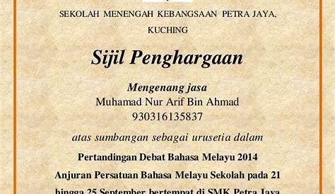 (Download) Contoh Sijil Penghargaan - Boleh Edit - Portal Malaysia