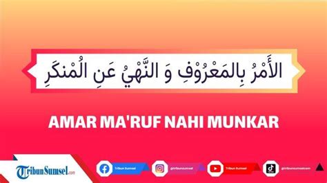 Contoh Amar Ma'ruf Nahi Munkar dalam Kehidupan Sehari-Hari 5