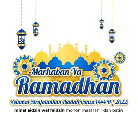 contoh banner ramadhan 2023
