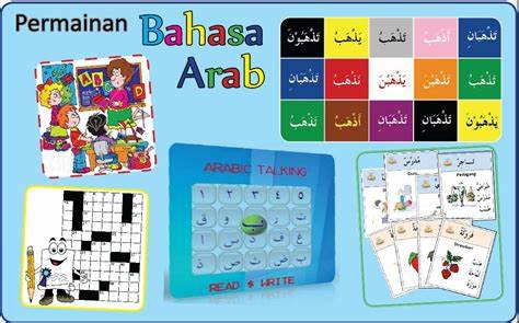 Contoh Game Bahasa Arab untuk Anak