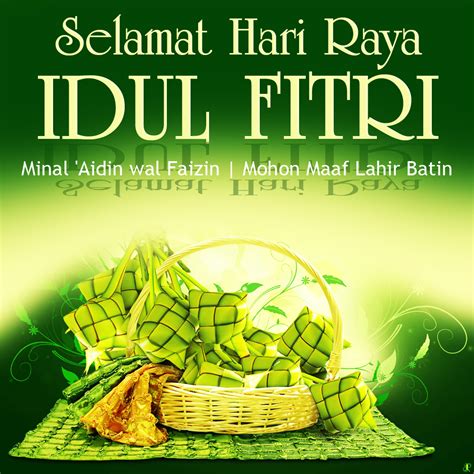 contoh kartu ucapan hari raya idul fitri