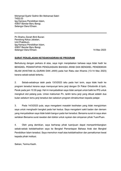 contoh surat rasmi tunjuk sebab lewat masuk kerja