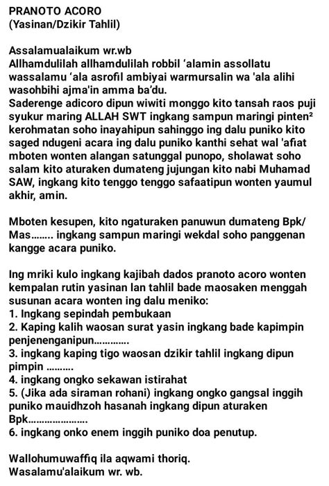 Contoh Teks Mc Bahasa Jawa