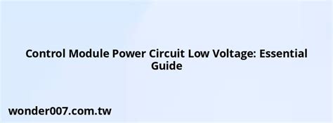 Control Module Input Power A Circuit Low