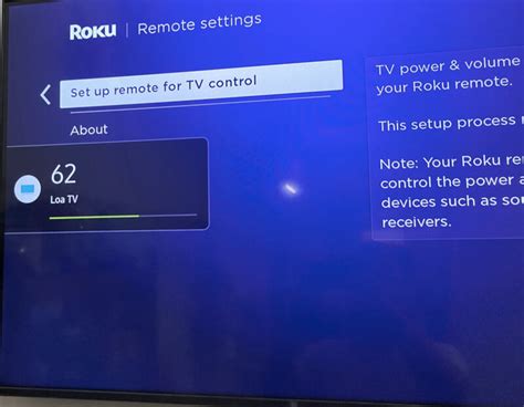 control volume with roku