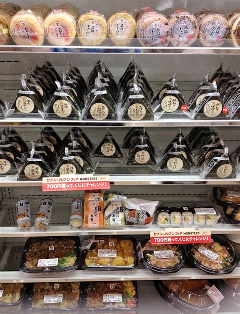 convenience store food in japan