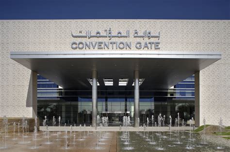 convention centers in dubai
