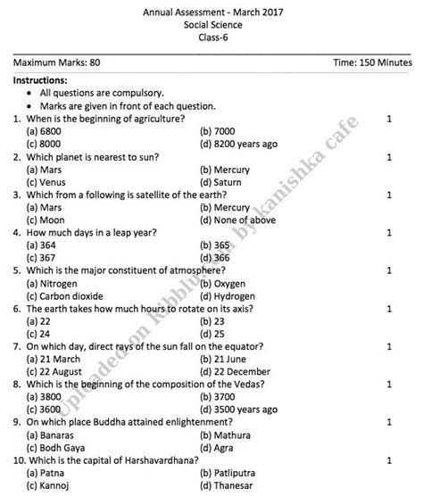 conversation questions for class 4 with answers cbse