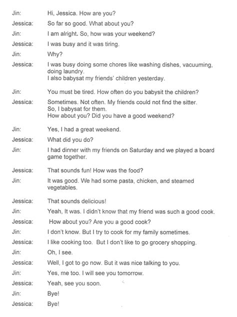 conversation script template