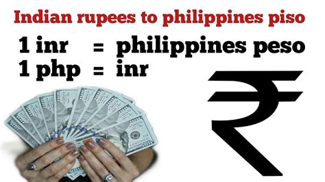 conversion indian rupee to php