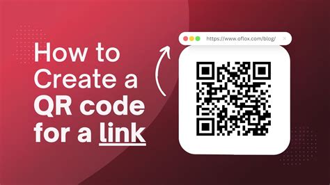 convert a website link to a qr code