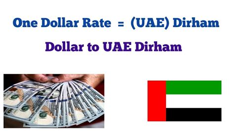convert dollar to uae dirham