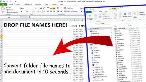 Convert File Names In Folder To List