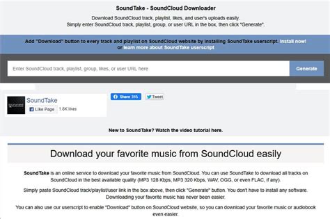 SoundCloud to MP3: Quick Conversion Tips