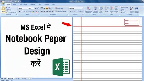 Convert Notebook To Excel