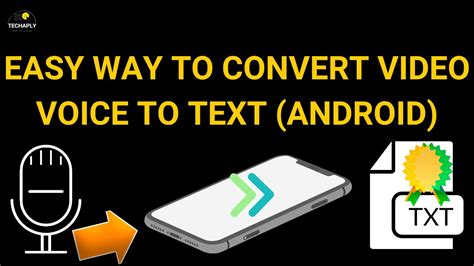 convert text messages to voice android