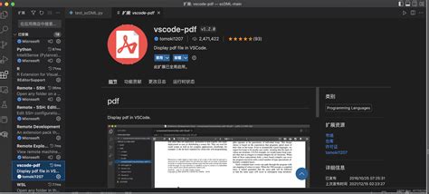 Convert To Pdf Vscode