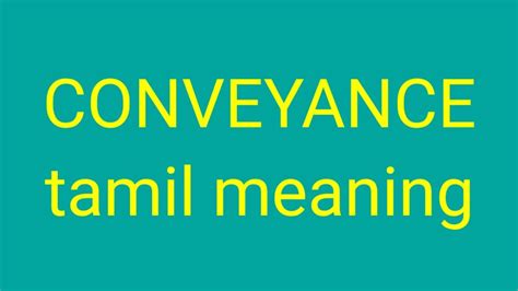 conveyance non metro/ua meaning in tamil