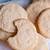 cookie recipe without baking soda