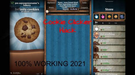 cookie clicker cheat codes 2021