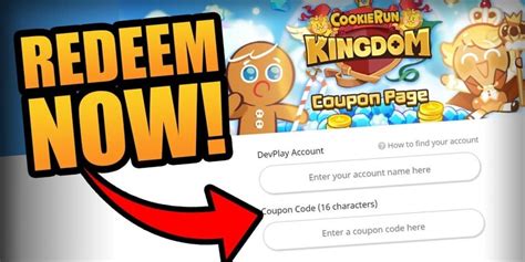 cookie run kingdom code redeem devplay