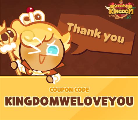 cookie run kingdom coupon page update