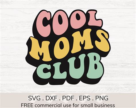 Retro cool moms club SVG, cool moms club svg, retro wavy letter svg
