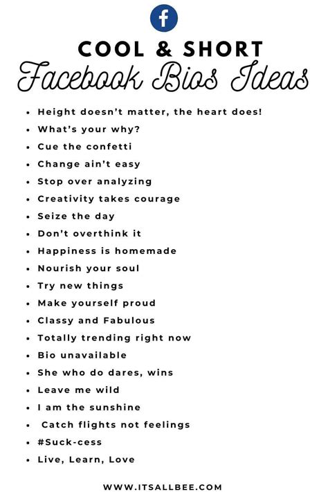 Cool Facebook Bio Quotes