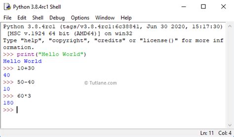 cool idle python codes