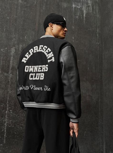 Cool Varsity Jacket
